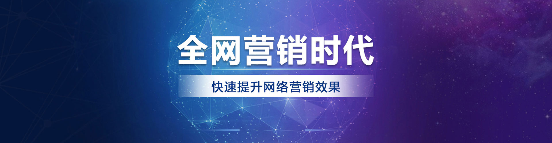 湾仔小红书信息流