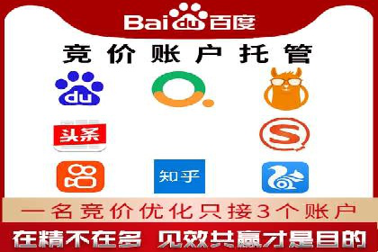抖音信息流广告的创意元素与制作技巧探讨